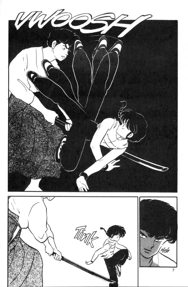 Ranma 1/2 Chapter 7 7